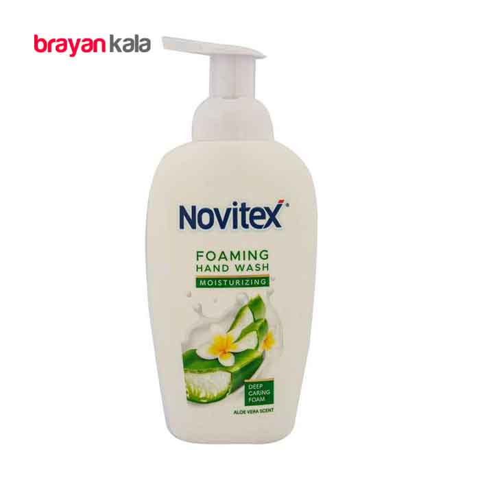 عکس اصلی فوم دستشویی 500 گرمی آلوئه ورا نویتکس NOVITEX